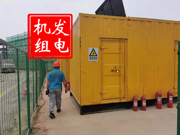 汉中出租发电机常规保养内容