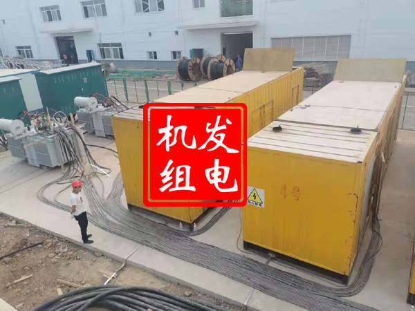 汉中发电机租赁必备常识