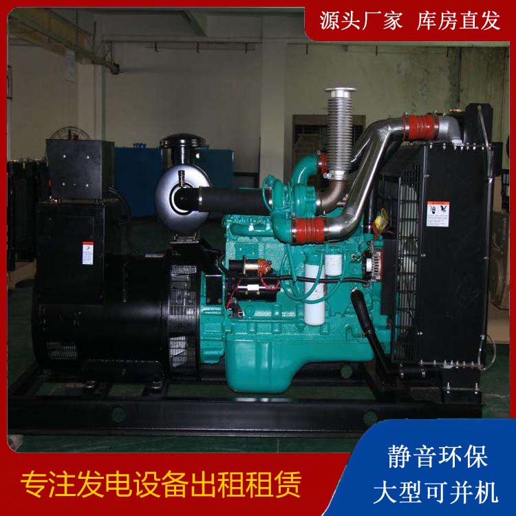 汉中发电机出租