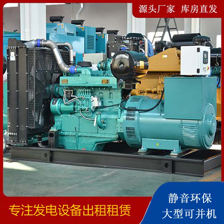 汉中出租发电车