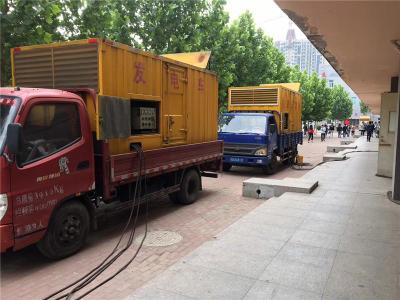 汉中发电车租赁-关于柴油发电机电压问题