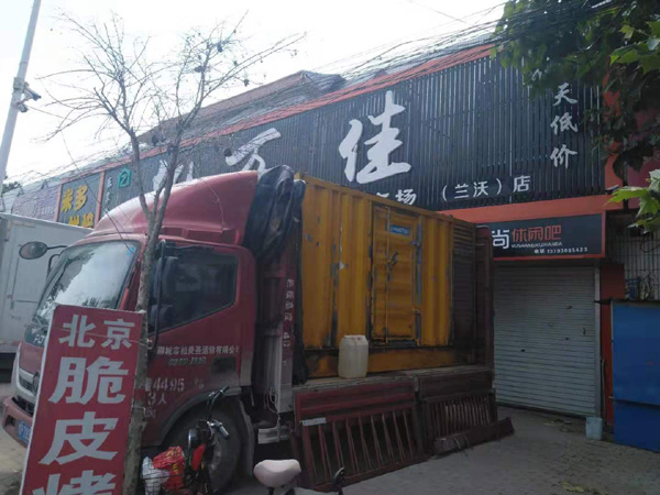 汉中发电机出租-柴油发电机组散热器如何检查与维护
