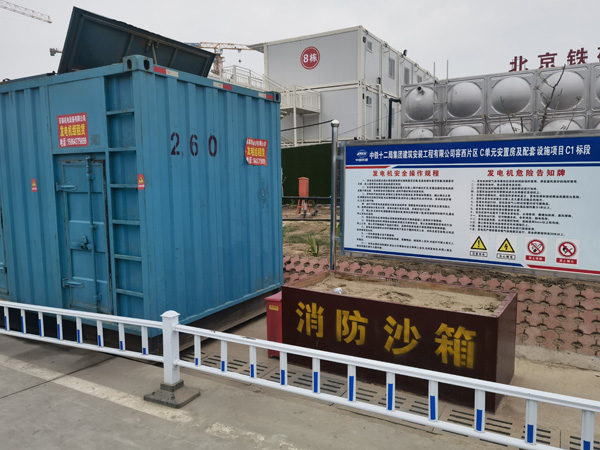 汉中发电机租赁-电缆长度过长会对 100KW 发电机造成哪些影响？