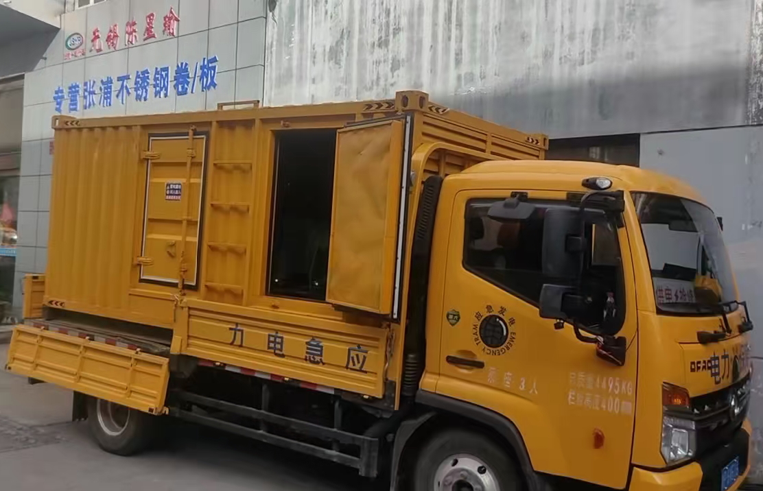 汉中安装和使用柴油发电机组需要注意哪些事项？