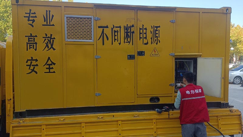 汉中柴油发电机组和UPS电源配合使用时，如何避免切换过程中的电力中断？